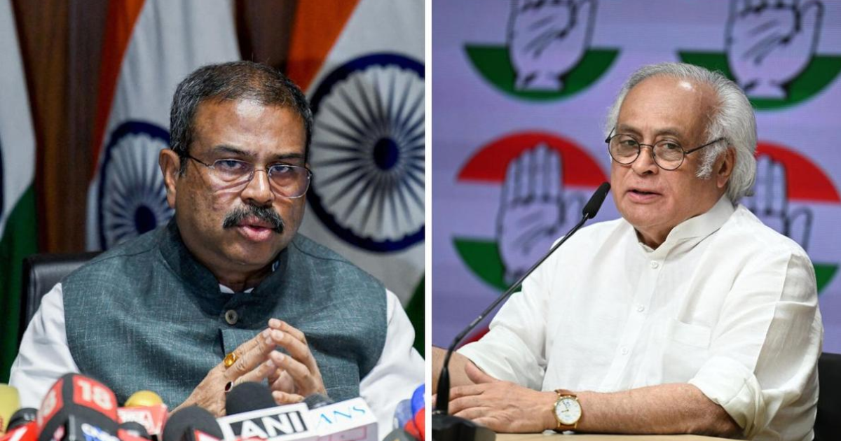 Jairam Ramesh moves privilege notice against Union Education Minister (Privilege Motion)