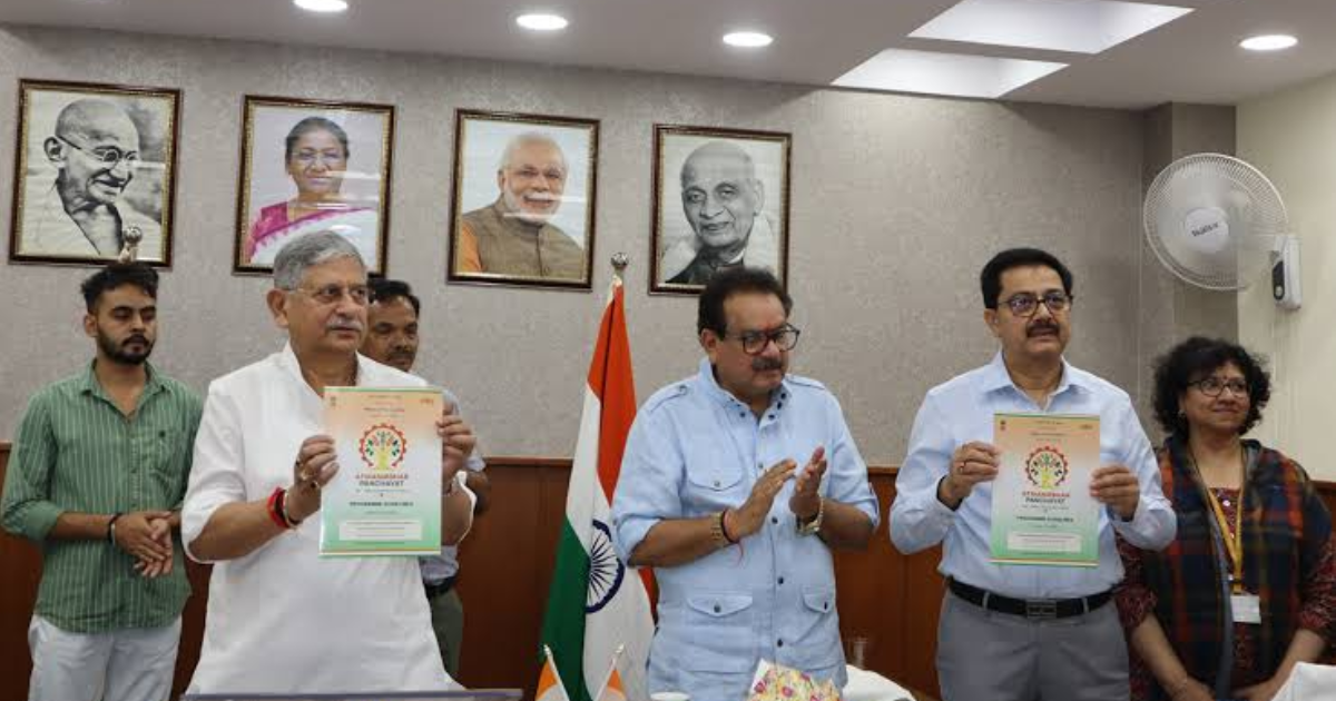 Atmanirbhar Panchayat Programme & SAMARTH Portal Launched to Strengthen Panchayat Own Source Revenue