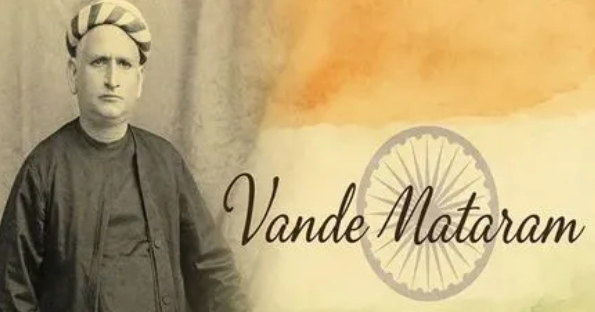 Prevention of Insults to National Honour (Amendment) Bill, 2026: Statutory Protection Proposed for Vande Mata