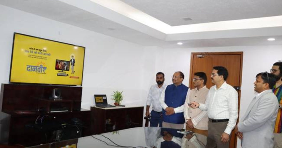 DAANVEER Initiative Launched to Strengthen Digital Infrastructure in Gram Panchayats